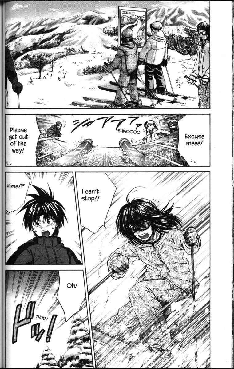 Page 2 Chapter 37.7 Kagetora