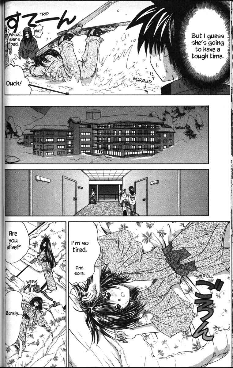 Page 4 Chapter 37.7 Kagetora