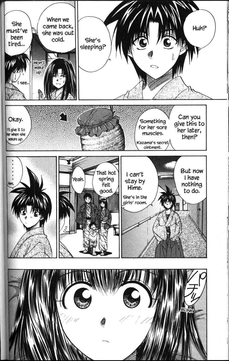 Page 6 Chapter 37.7 Kagetora