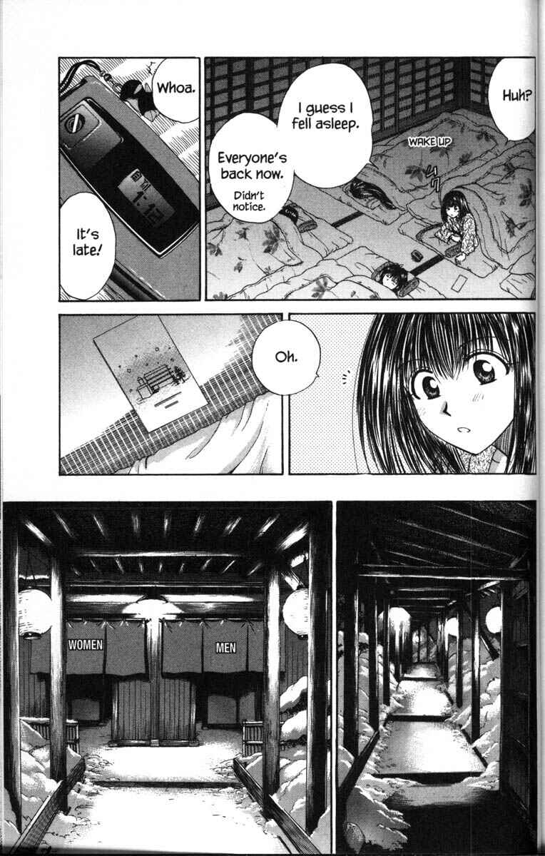 Page 7 Chapter 37.7 Kagetora