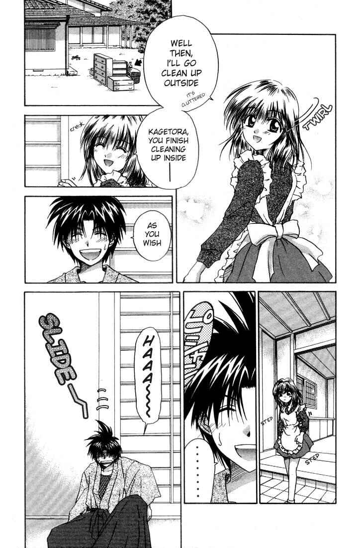 Page 11 Chapter 4 Kagetora