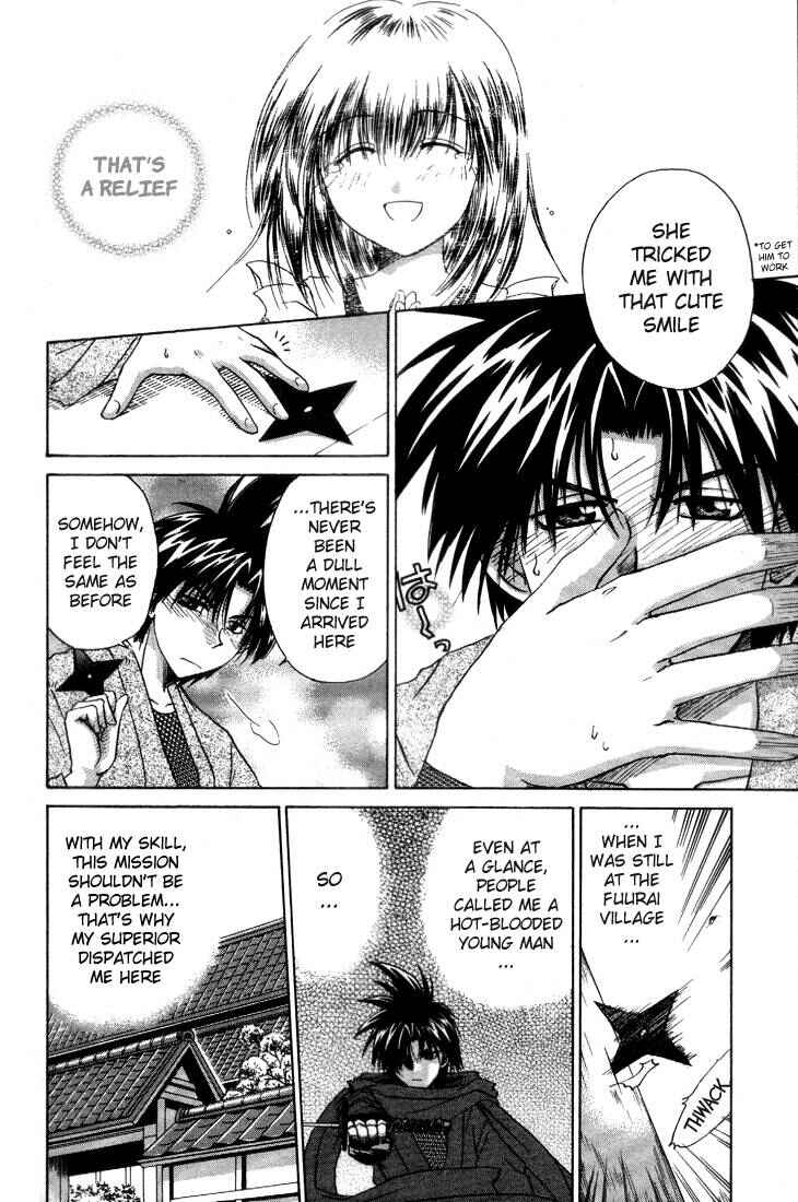 Page 12 Chapter 4 Kagetora