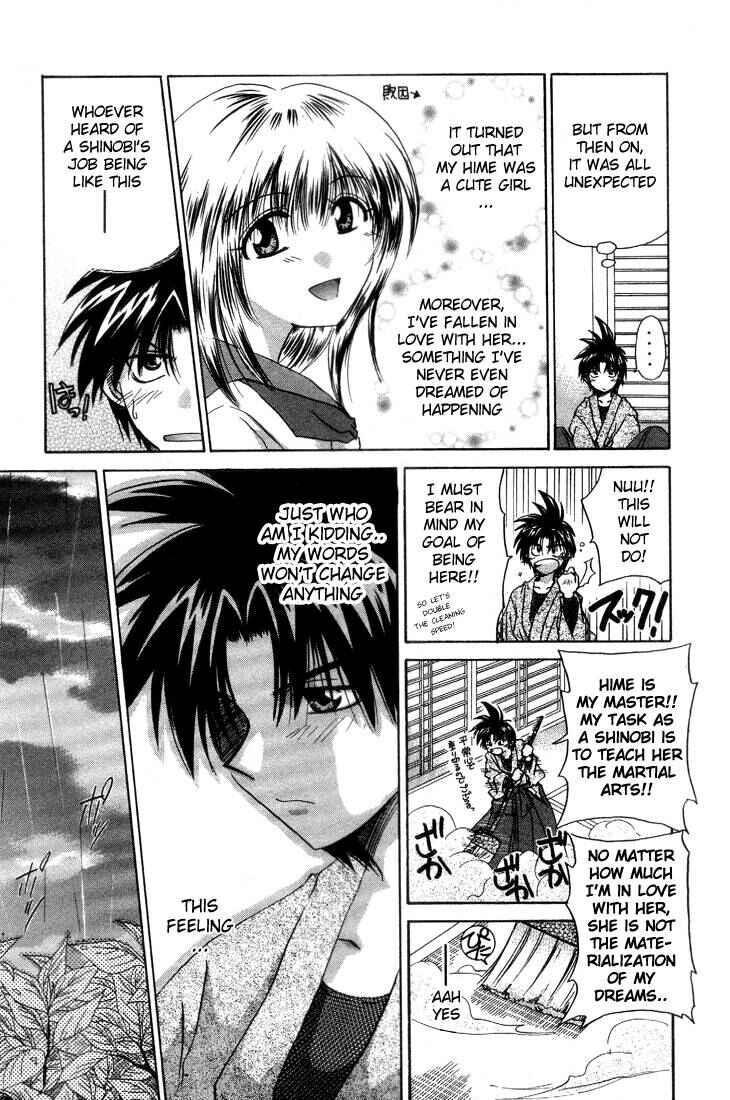 Page 13 Chapter 4 Kagetora