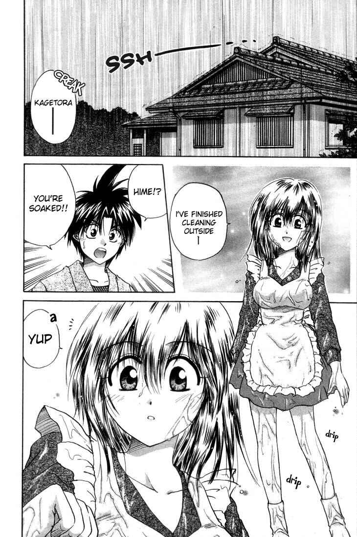 Page 14 Chapter 4 Kagetora