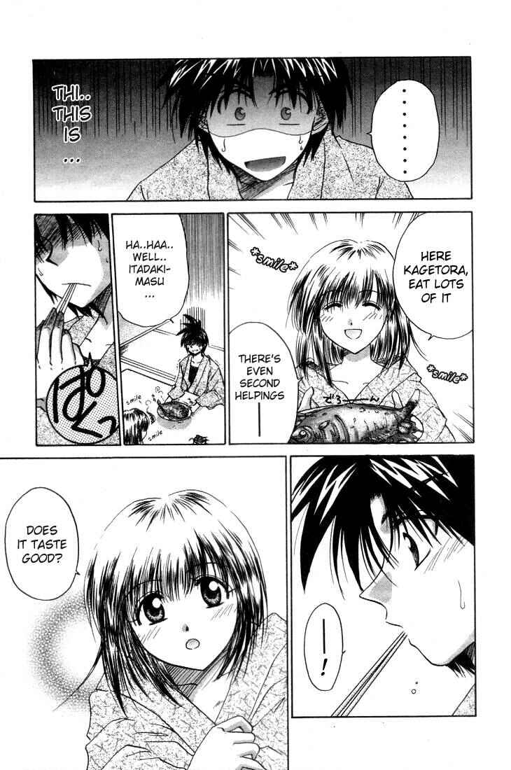 Page 19 Chapter 4 Kagetora