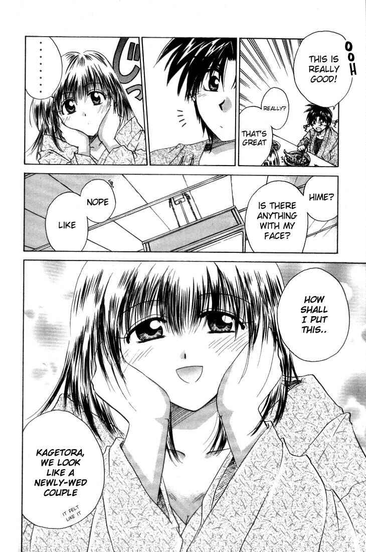 Page 20 Chapter 4 Kagetora