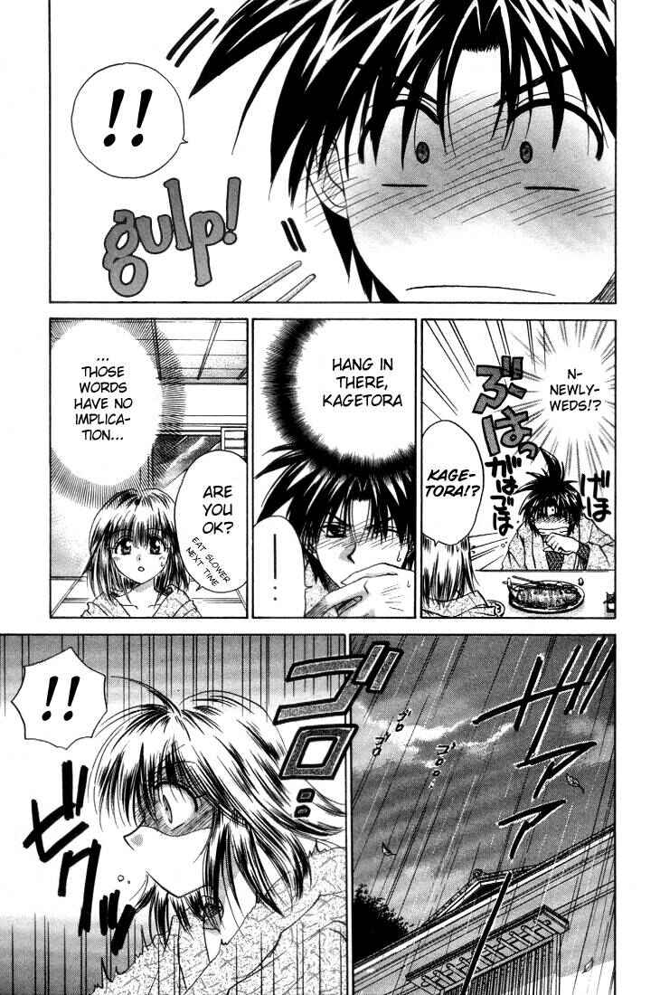 Page 21 Chapter 4 Kagetora