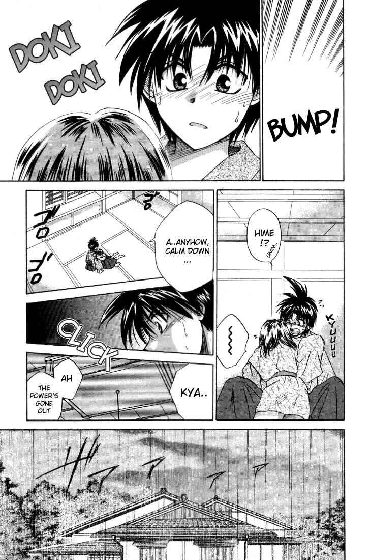 Page 23 Chapter 4 Kagetora