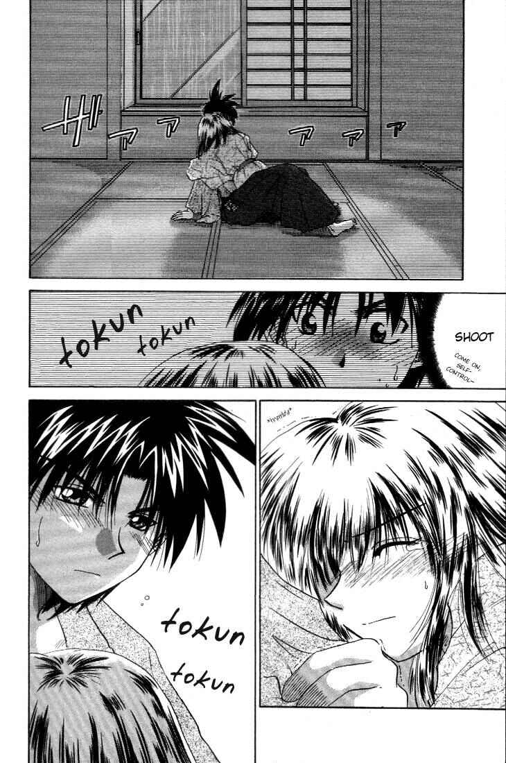 Page 24 Chapter 4 Kagetora