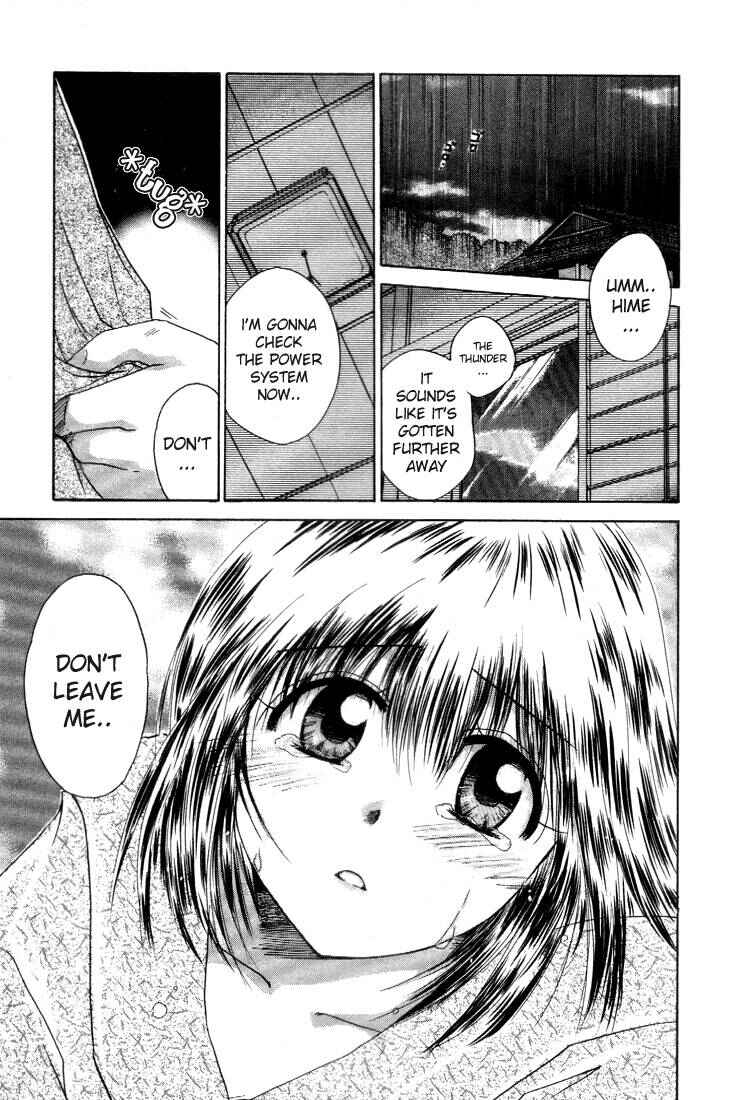 Page 25 Chapter 4 Kagetora