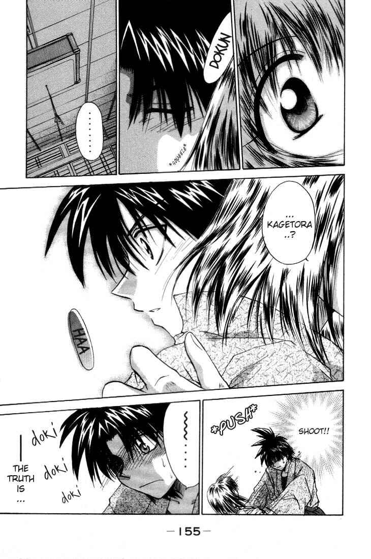 Page 27 Chapter 4 Kagetora