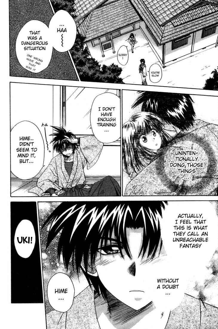 Page 30 Chapter 4 Kagetora