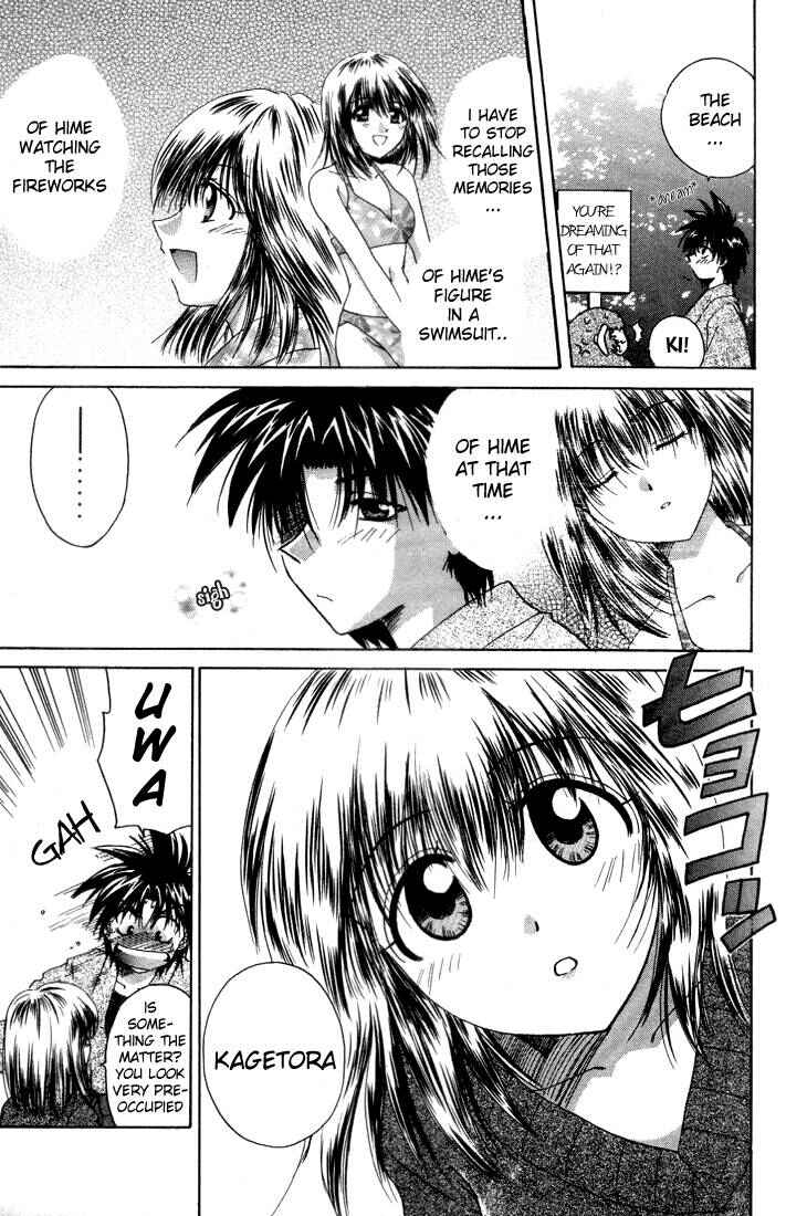 Page 5 Chapter 4 Kagetora