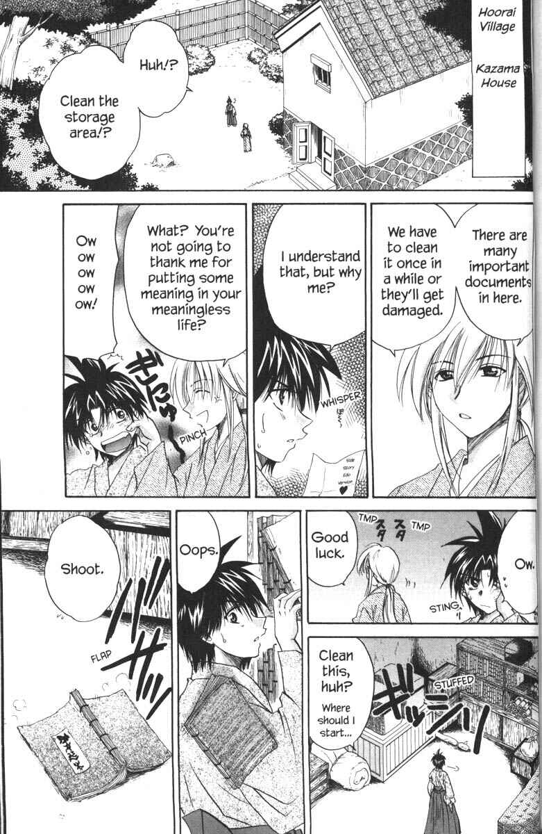 Page 1 Chapter 34.5 Kagetora