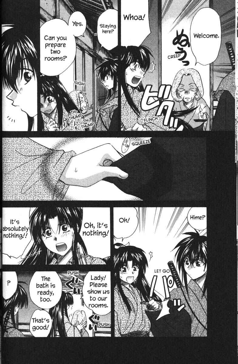 Page 10 Chapter 34.5 Kagetora