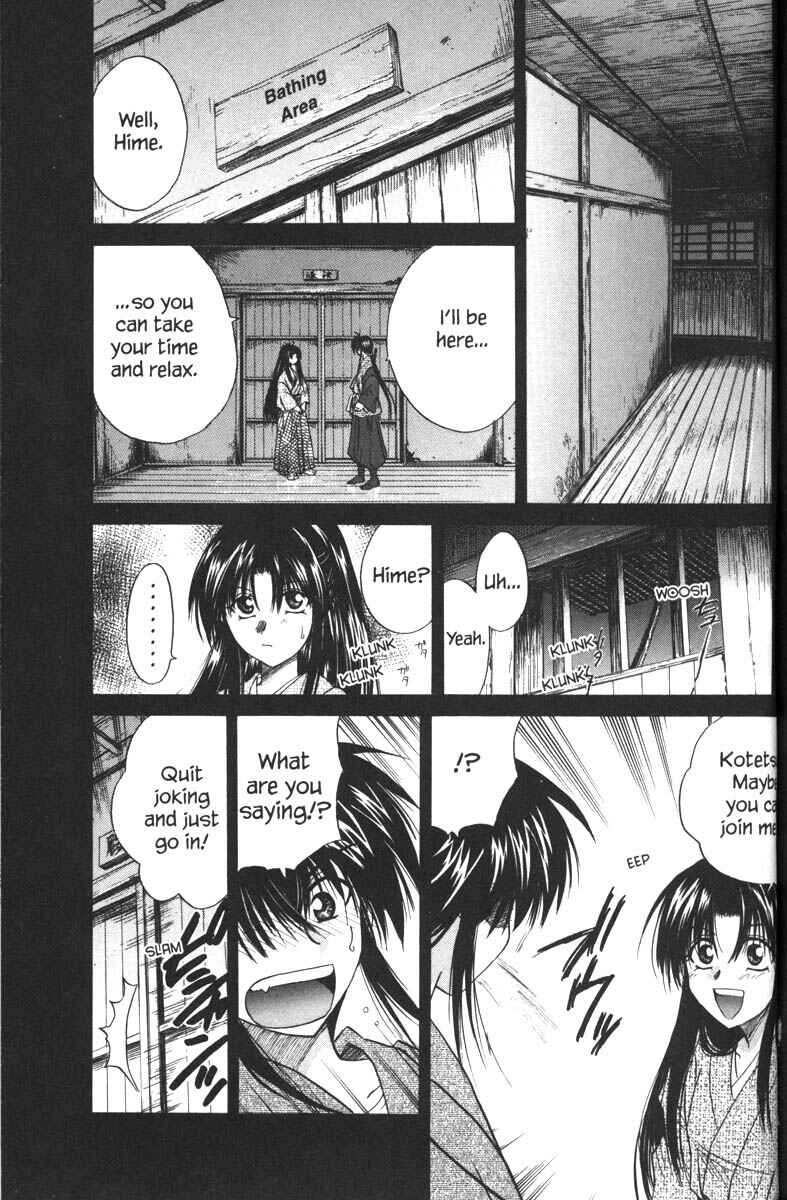 Page 11 Chapter 34.5 Kagetora