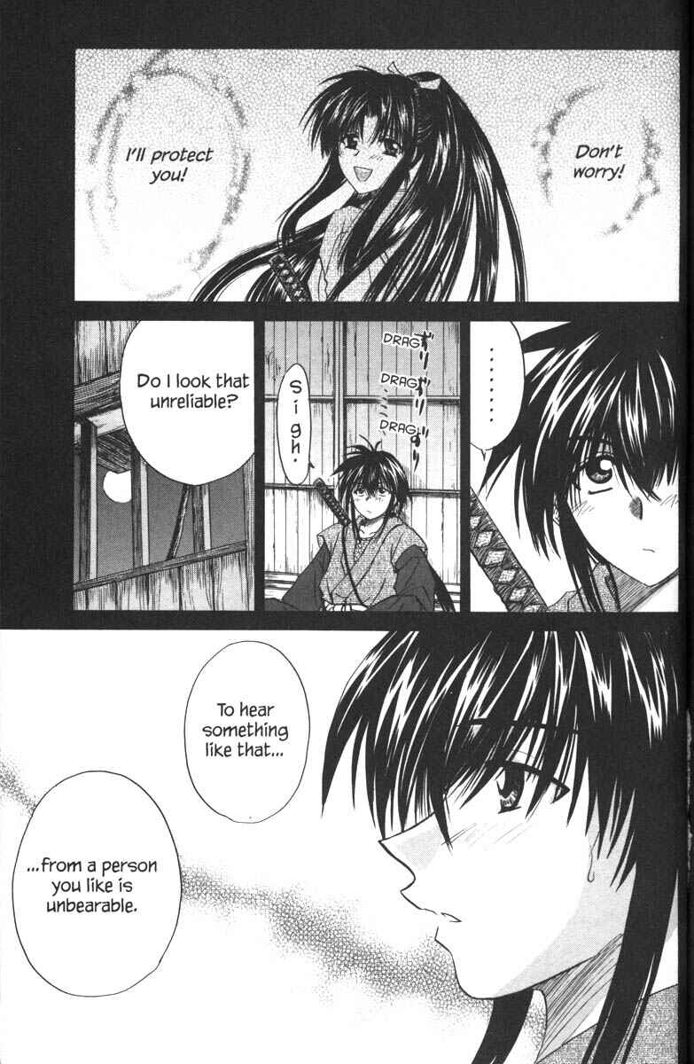 Page 13 Chapter 34.5 Kagetora