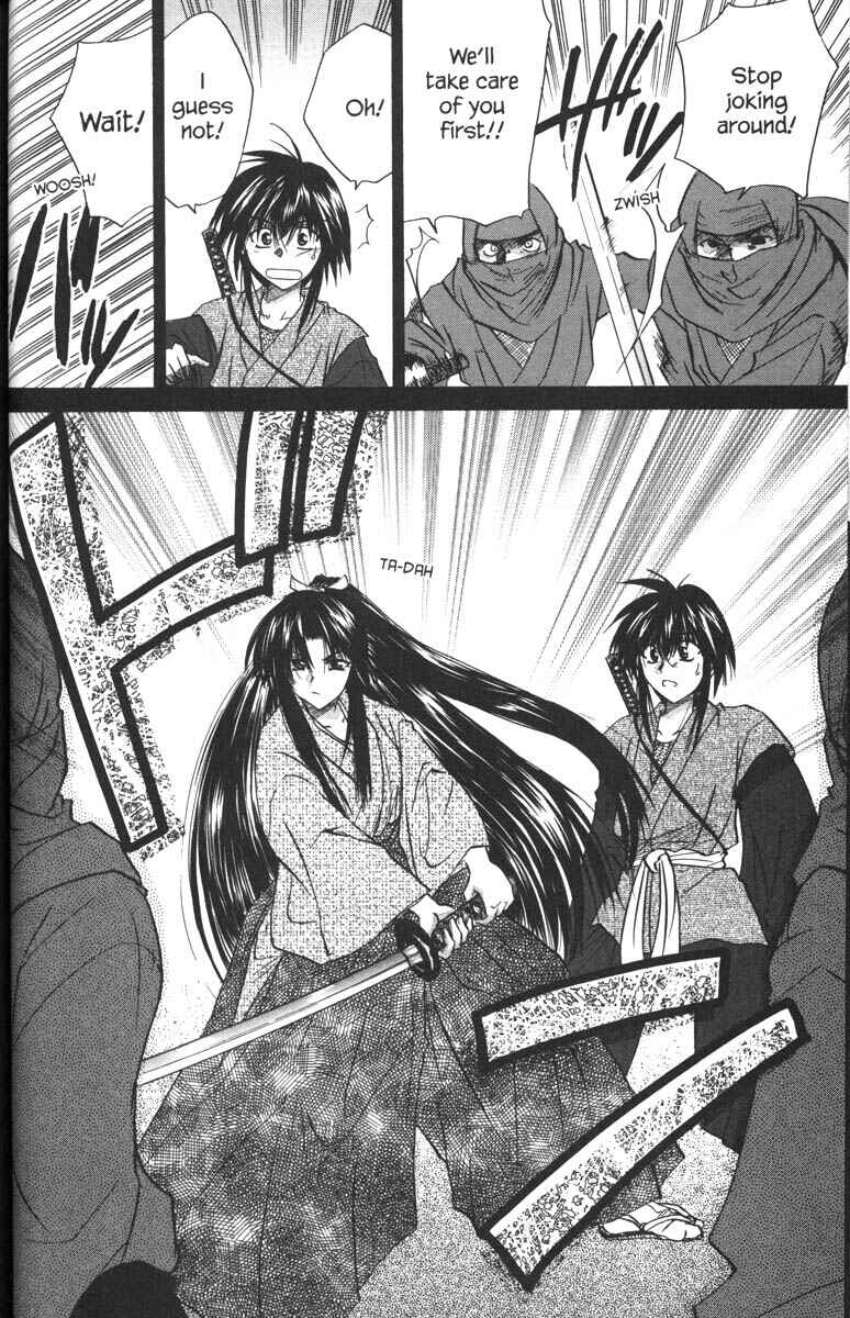 Page 20 Chapter 34.5 Kagetora