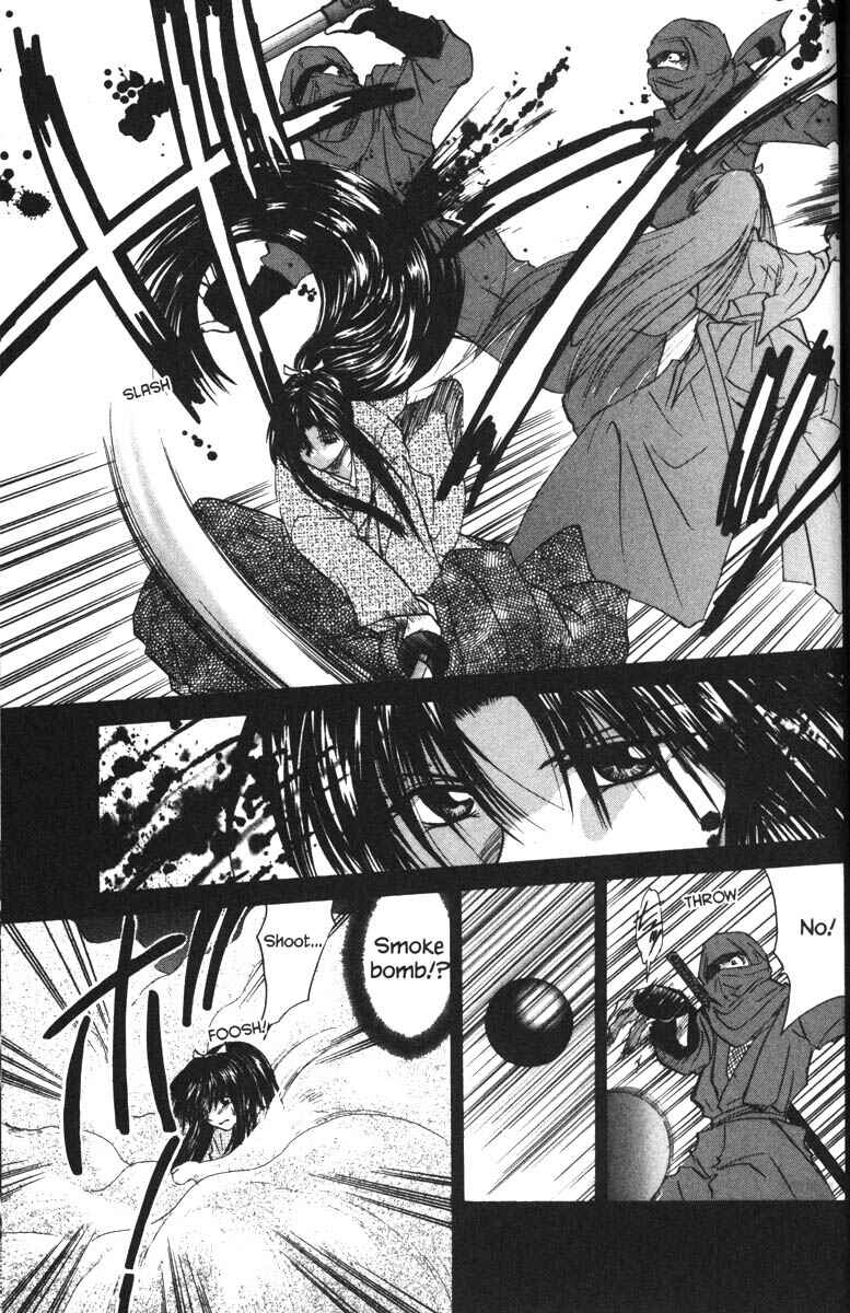 Page 23 Chapter 34.5 Kagetora