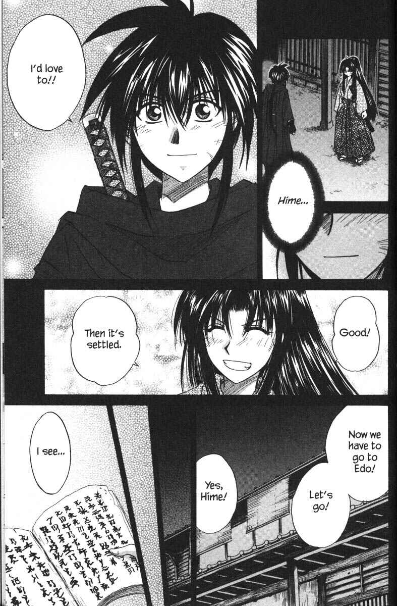 Page 29 Chapter 34.5 Kagetora