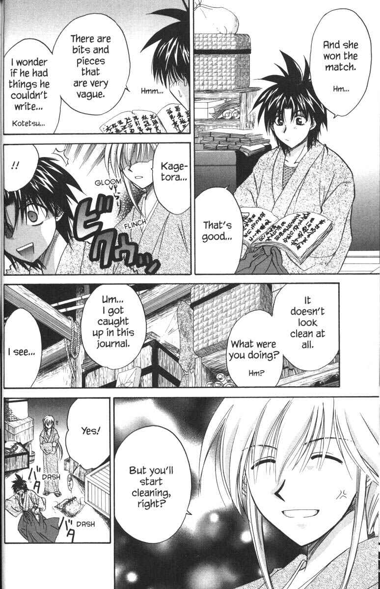 Page 30 Chapter 34.5 Kagetora