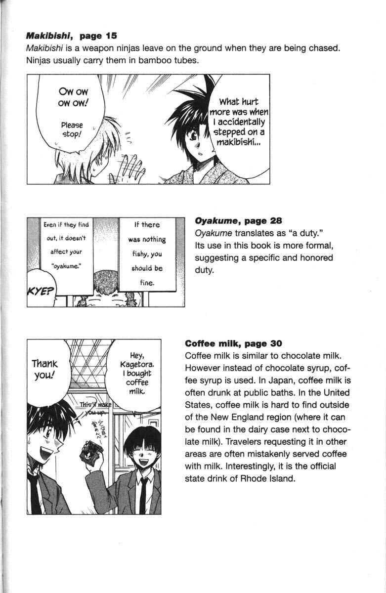 Page 38 Chapter 34.5 Kagetora