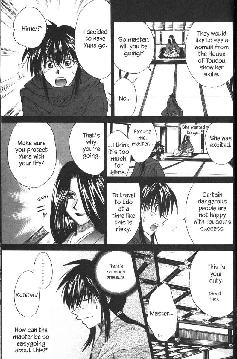 Page 5 Chapter 34.5 Kagetora
