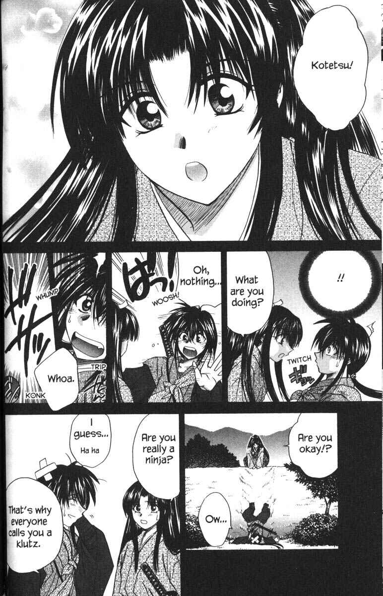 Page 6 Chapter 34.5 Kagetora