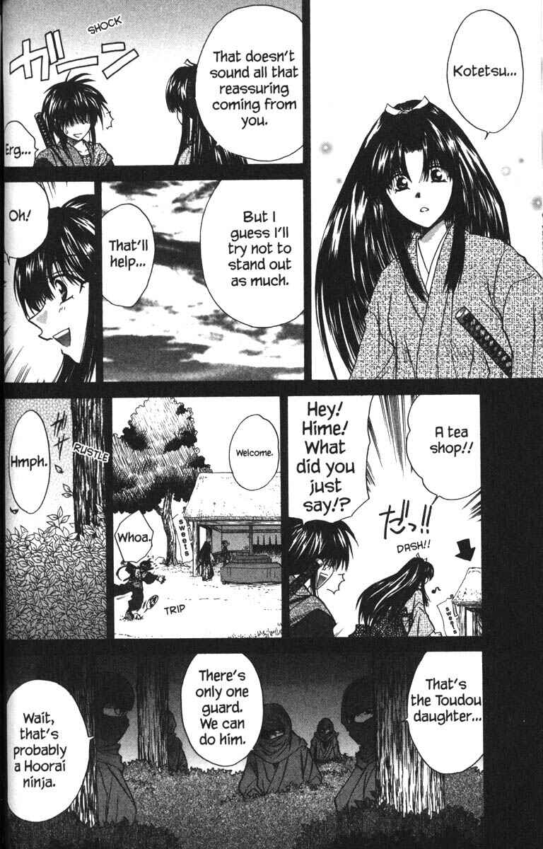 Page 8 Chapter 34.5 Kagetora