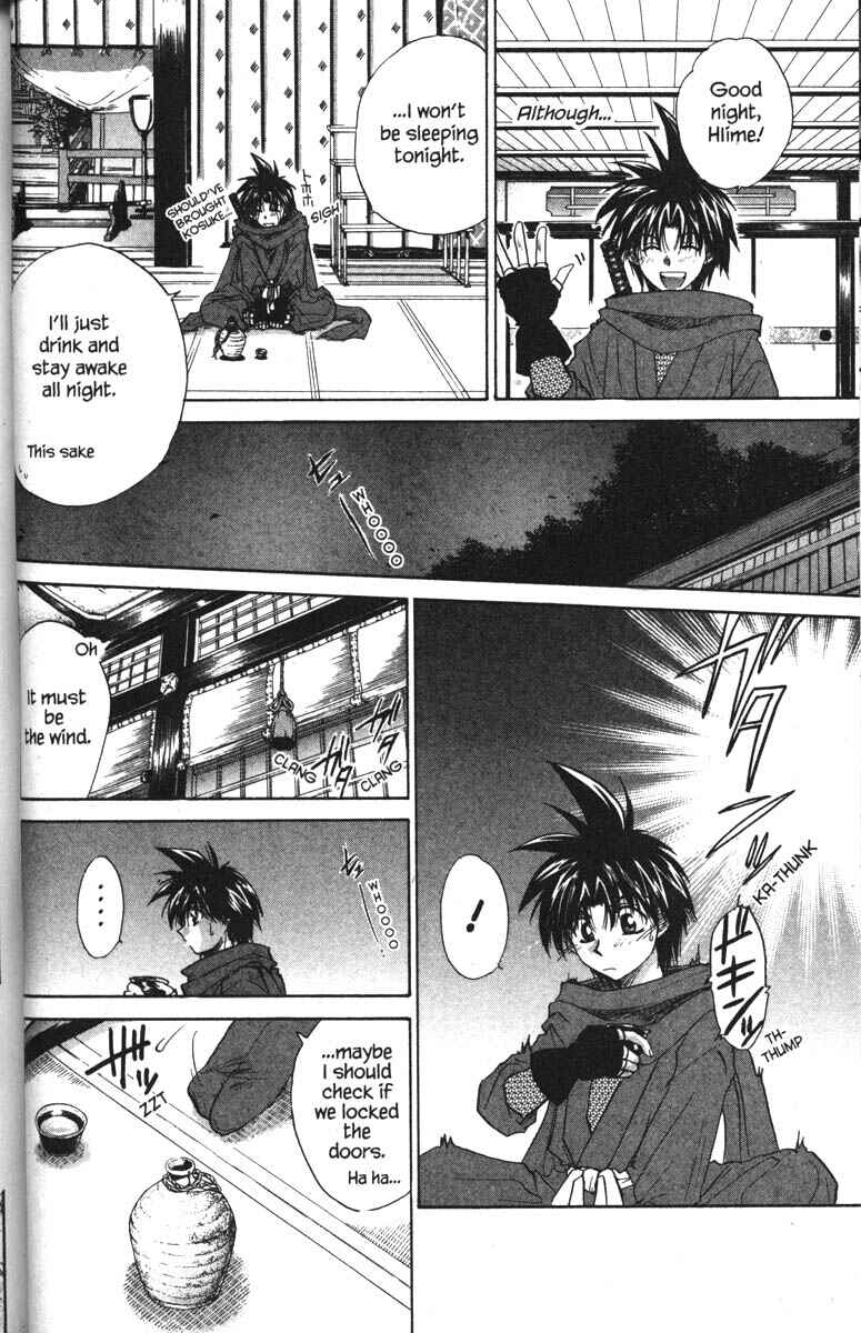 Page 14 Chapter 17 Kagetora
