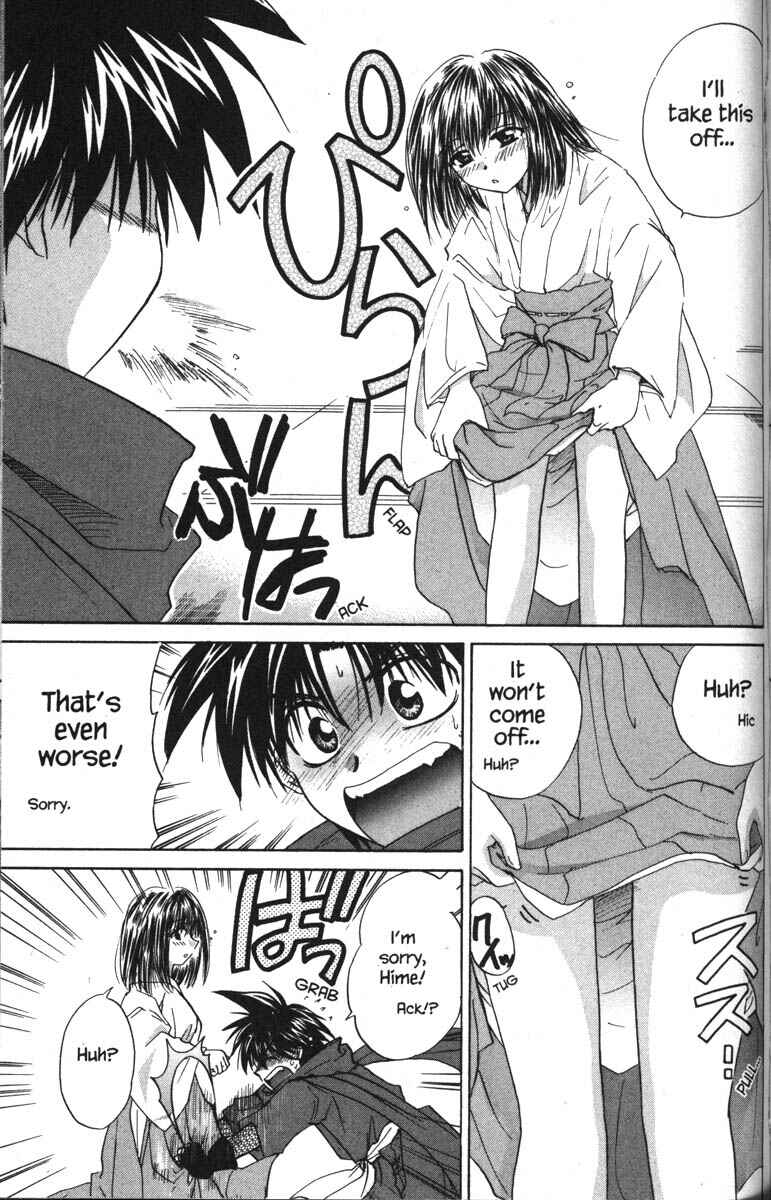 Page 19 Chapter 17 Kagetora