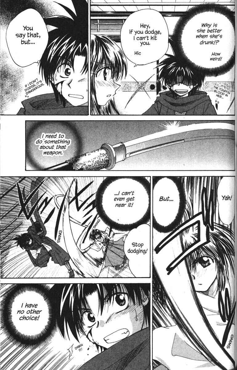 Page 25 Chapter 17 Kagetora
