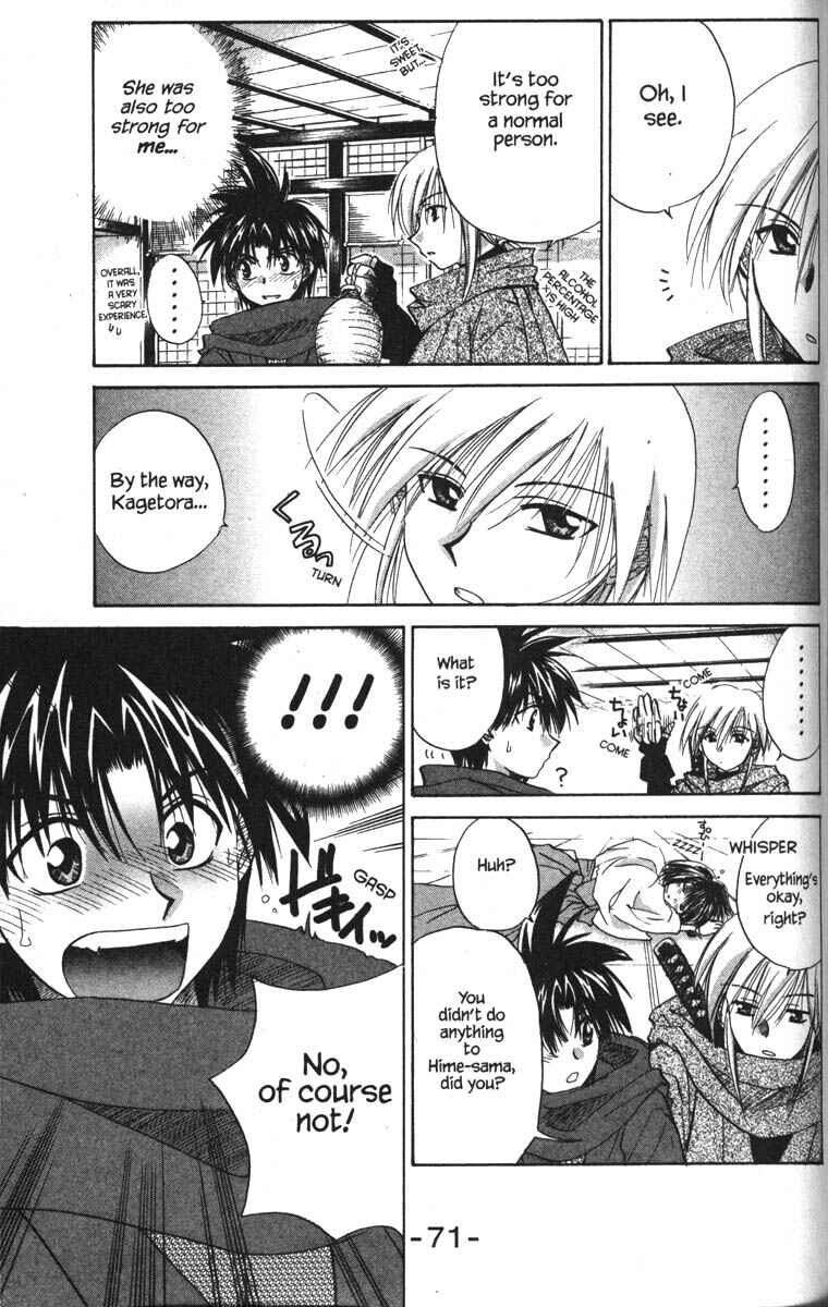 Page 33 Chapter 17 Kagetora