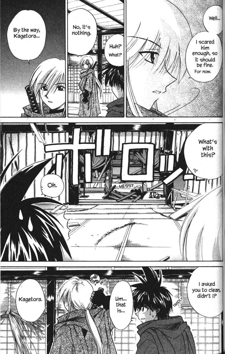 Page 35 Chapter 17 Kagetora