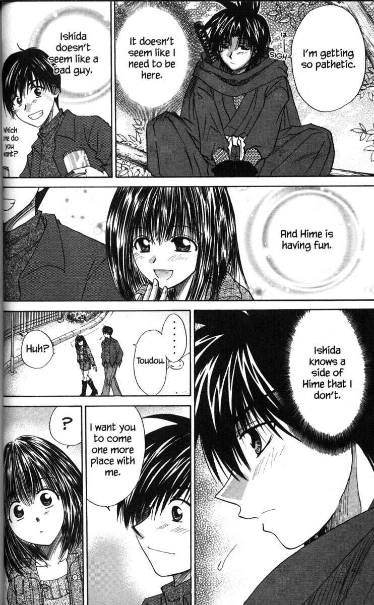 Page 11 Chapter 37.6 Kagetora