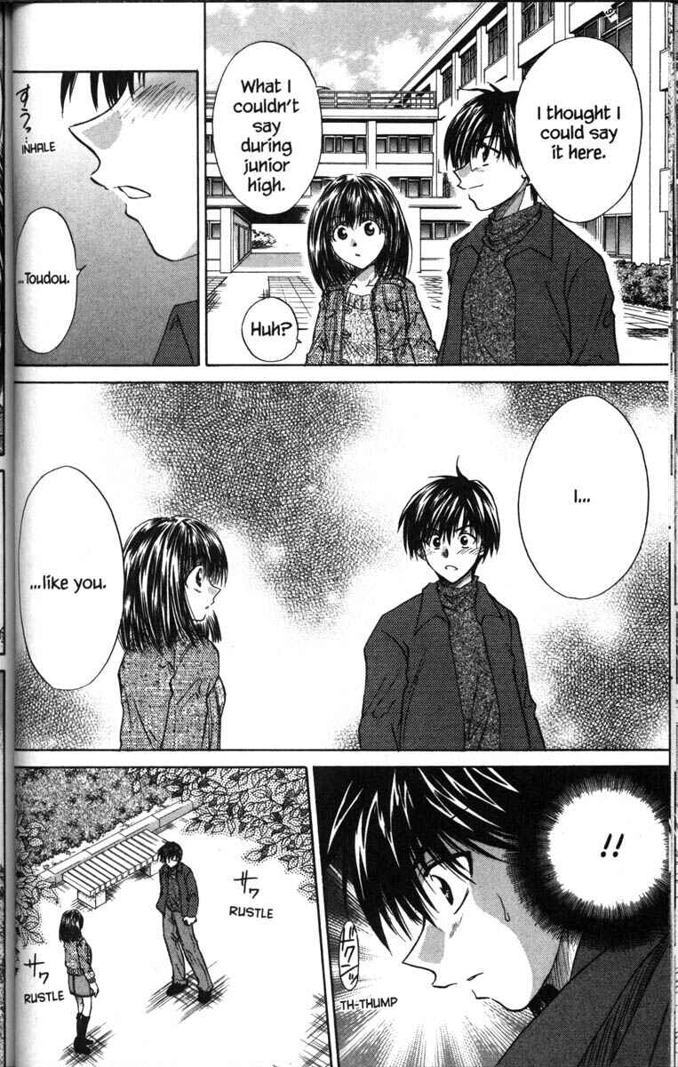 Page 13 Chapter 37.6 Kagetora