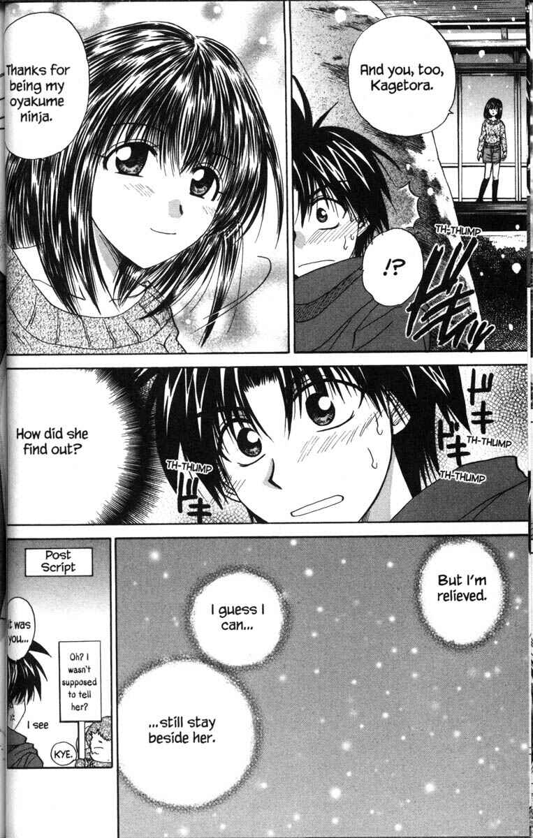 Page 19 Chapter 37.6 Kagetora
