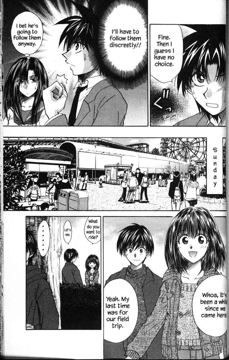 Page 4 Chapter 37.6 Kagetora