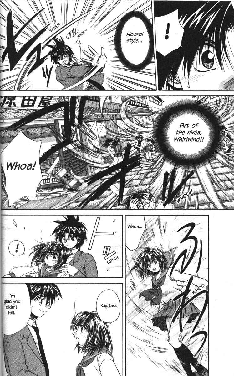 Page 10 Chapter 23 Kagetora