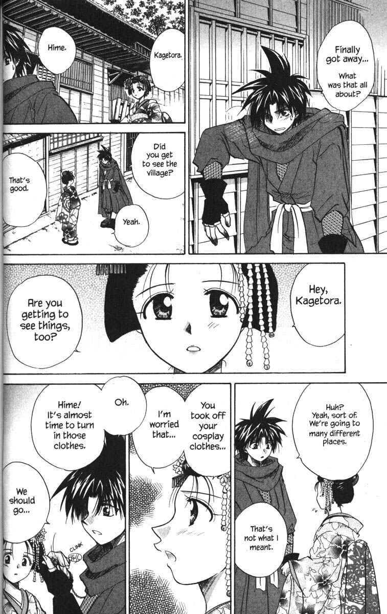 Page 18 Chapter 23 Kagetora