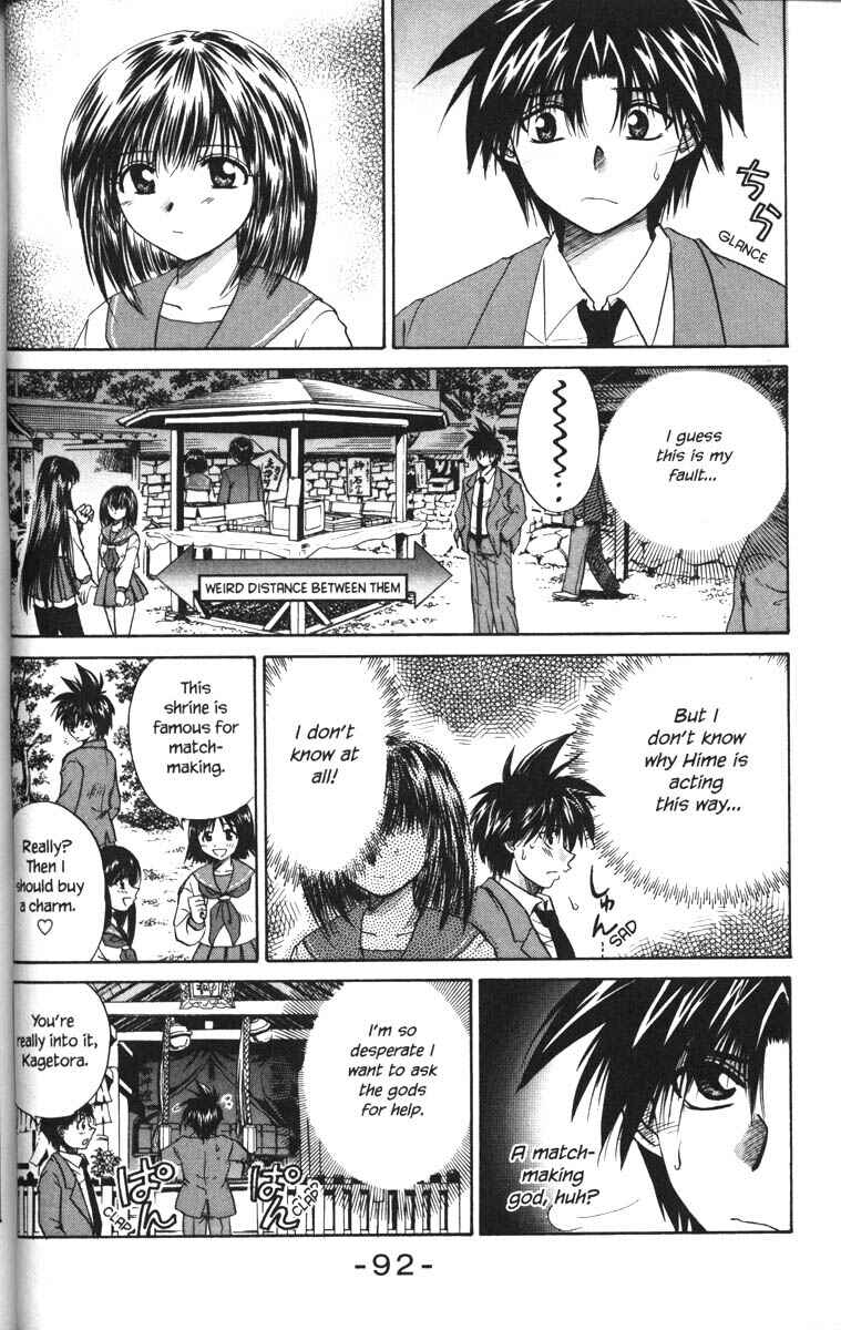 Page 20 Chapter 23 Kagetora