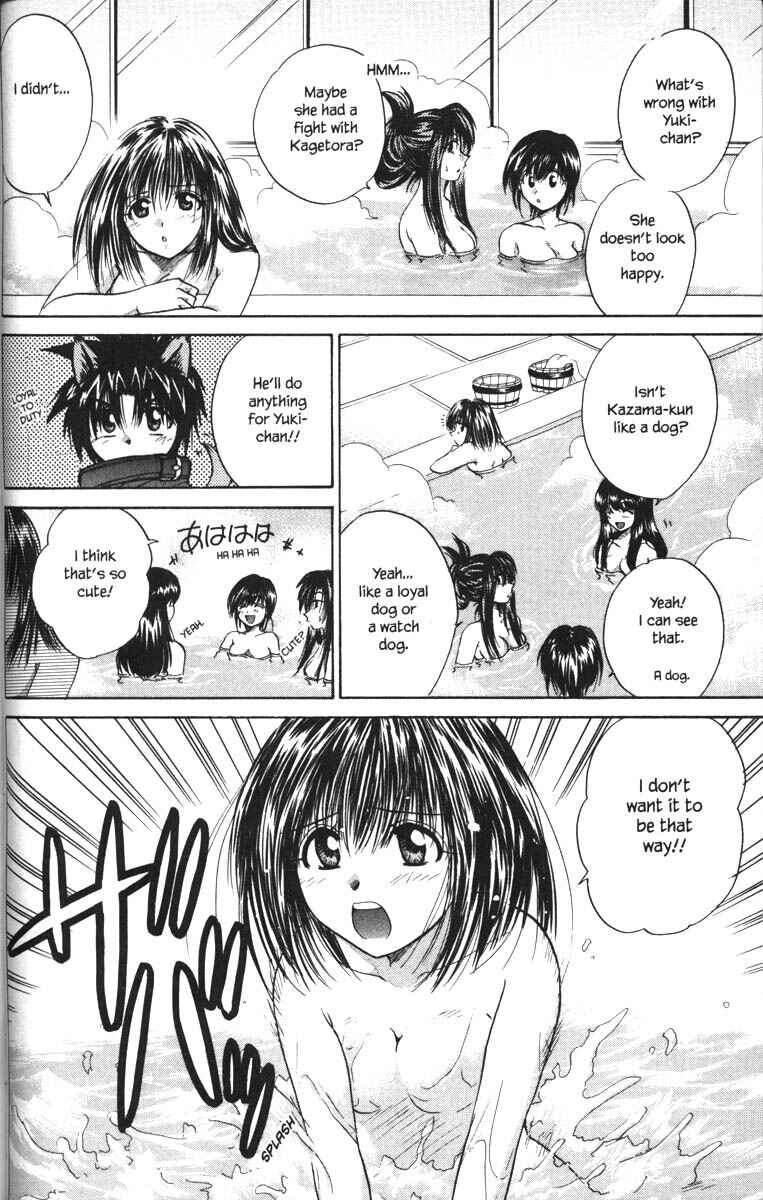 Page 22 Chapter 23 Kagetora