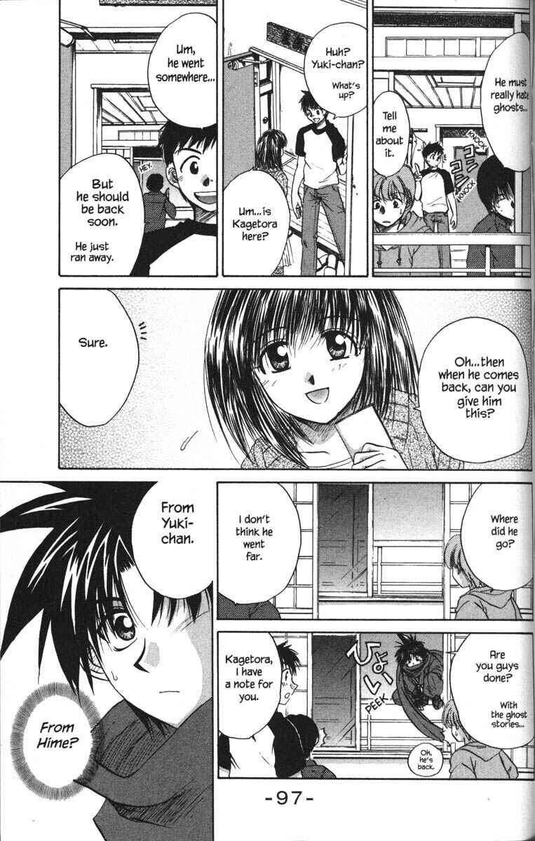Page 25 Chapter 23 Kagetora