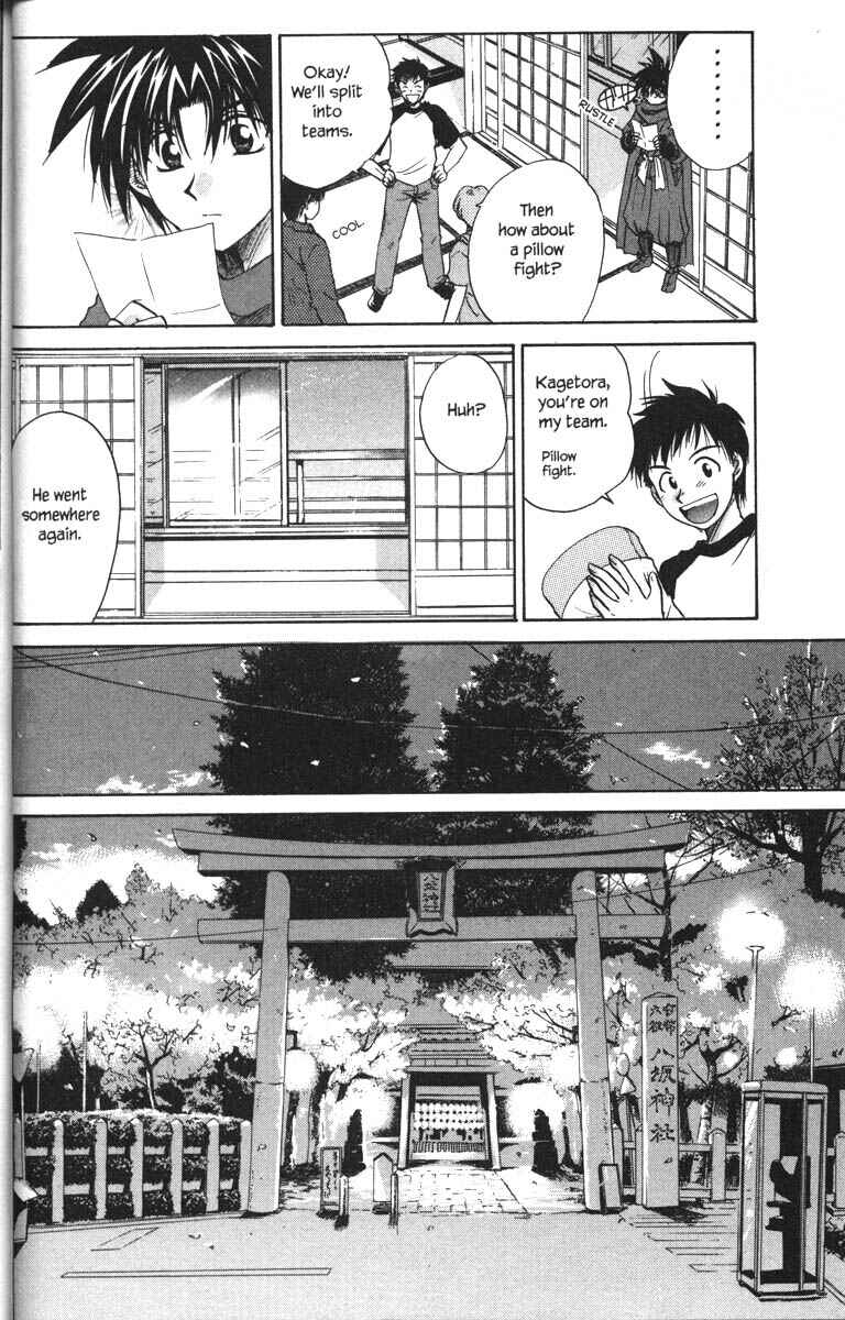 Page 26 Chapter 23 Kagetora