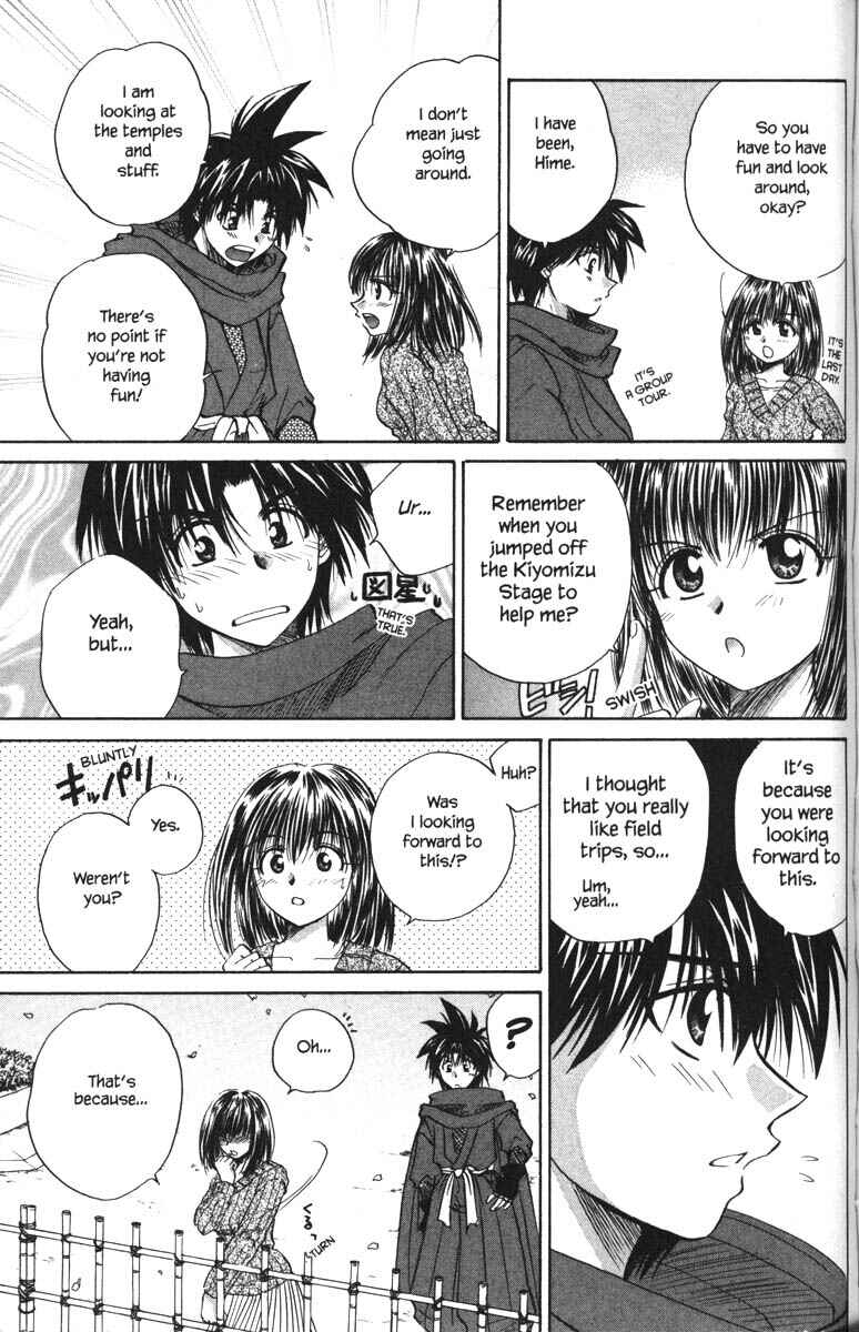 Page 35 Chapter 23 Kagetora