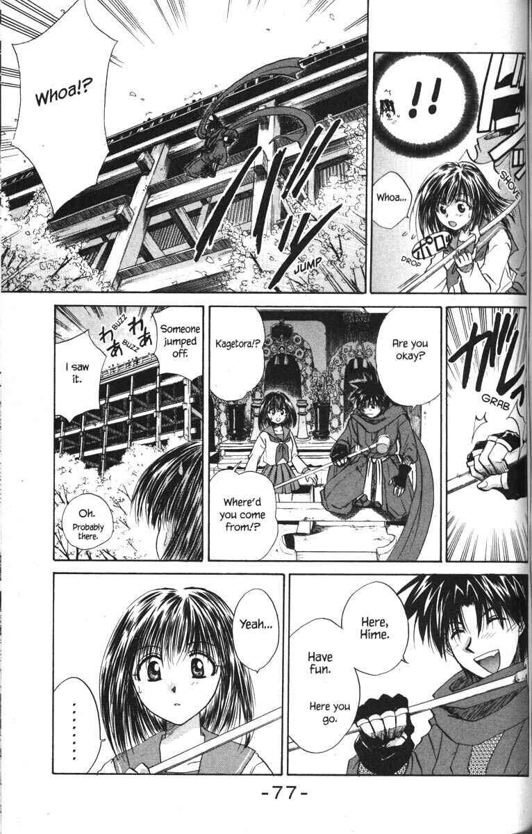 Page 5 Chapter 23 Kagetora