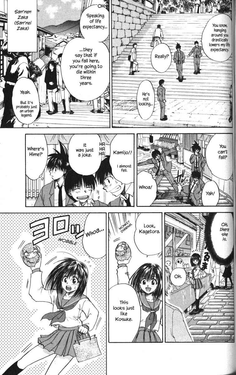 Page 9 Chapter 23 Kagetora