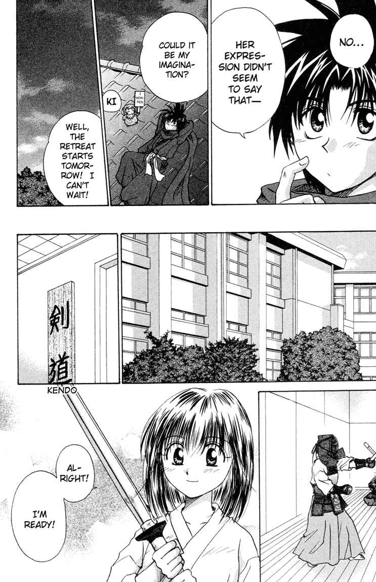 Page 10 Chapter 11 Kagetora