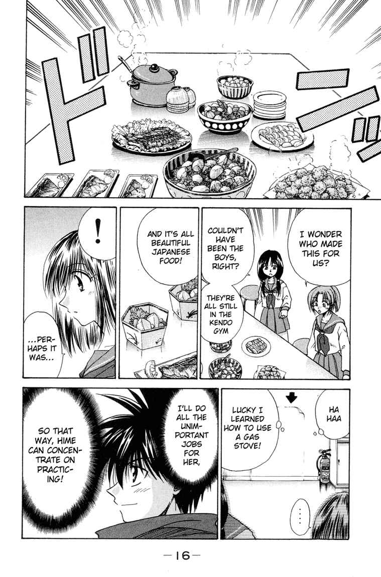 Page 16 Chapter 11 Kagetora