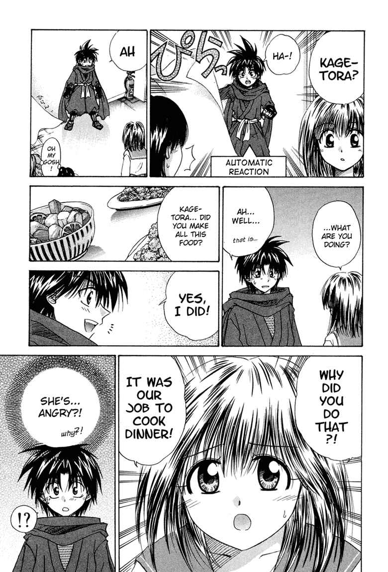 Page 17 Chapter 11 Kagetora